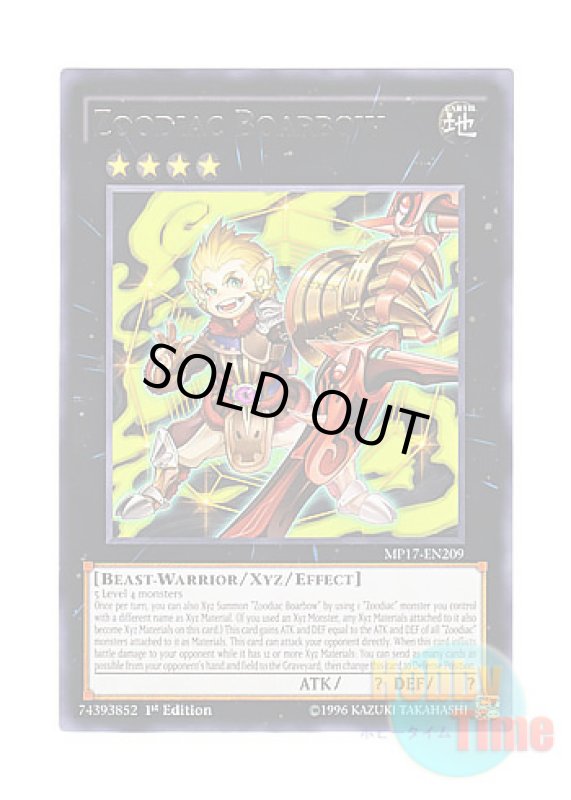 画像1: 英語版 MP17-EN209 Zoodiac Boarbow 十二獣ワイルドボウ (レア) 1st Edition (1)