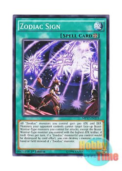 画像1: 英語版 MP17-EN211 Zodiac Sign ゾディアックS (ノーマル) 1st Edition