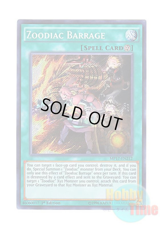 画像1: 英語版 MP17-EN212 Zoodiac Barrage 十二獣の会局 (シークレットレア) 1st Edition (1)