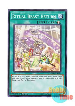 画像1: 英語版 MP17-EN217 Ritual Beast Return 霊獣の誓還 (ノーマル) 1st Edition