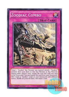 英語版 MACR-EN071 Zoodiac Gathering 十二獣の相剋 (ノーマル) 1st