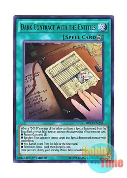 画像1: 英語版 MP17-EN239 Dark Contract with the Entities 異形神の契約書 (ウルトラレア) 1st Edition