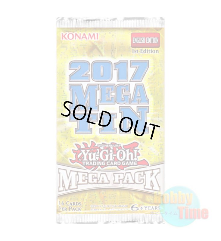 画像1: ★ パック単品 ★英語版 2017 Mega-Tins Mega Pack 2017メガティンズ メガパック 1st Edition (1)