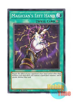画像1: 英語版 MP18-EN013 Magician's Left Hand 魔術師の左手 (ノーマル) 1st Edition