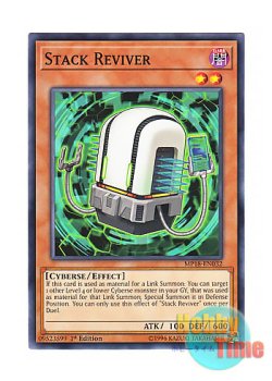 画像1: 英語版 MP18-EN032 Stack Reviver スタック・リバイバー (ノーマル) 1st Edition