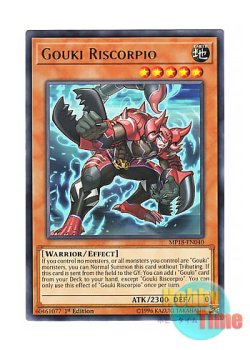 画像1: 英語版 MP18-EN040 Gouki Riscorpio 剛鬼ライジングスコーピオ (レア) 1st Edition