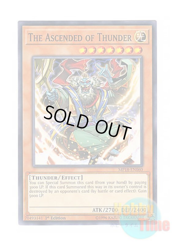 画像1: 英語版 MP18-EN060 The Ascended of Thunder 雷仙神 (ノーマル) 1st Edition (1)