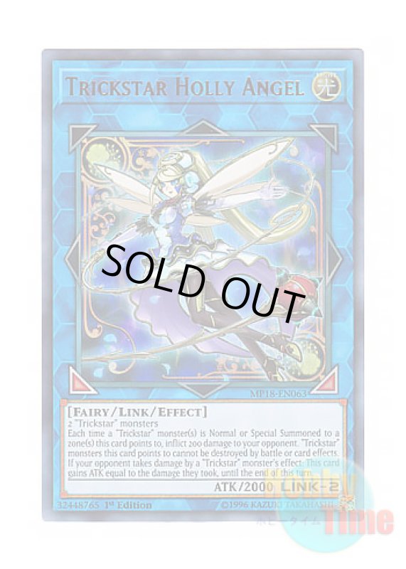 画像1: 英語版 MP18-EN063 Trickstar Holly Angel トリックスター・ホーリーエンジェル (ウルトラレア) 1st Edition (1)