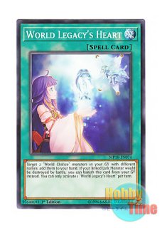 英語版 DUPO-EN041 Toon Dark Magician Girl トゥーン・ブラック 
