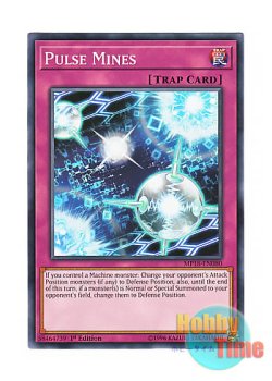 画像1: 英語版 MP18-EN080 Pulse Mines パルス・ボム (ノーマル) 1st Edition