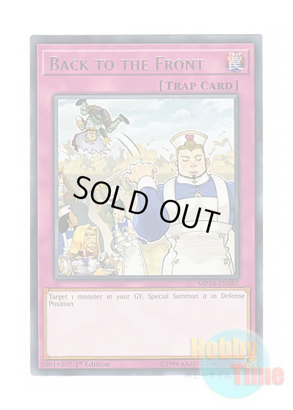 画像1: 英語版 MP18-EN087 Back to the Front 戦線復帰 (レア) 1st Edition (1)