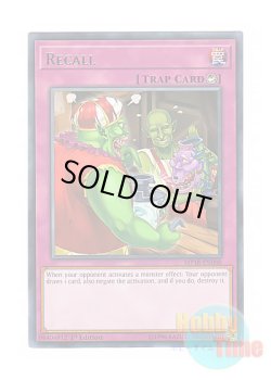 画像1: 英語版 MP18-EN088 Recall 無償交換 (レア) 1st Edition