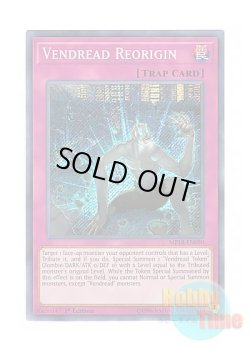 画像1: 英語版 MP18-EN090 Vendread Reorigin ヴェンデット・リボーン (シークレットレア) 1st Edition