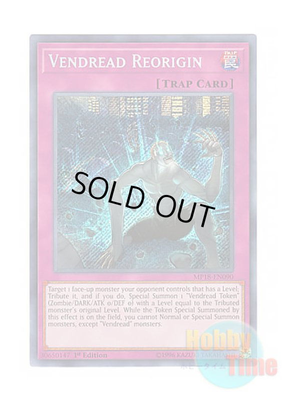 画像1: 英語版 MP18-EN090 Vendread Reorigin ヴェンデット・リボーン (シークレットレア) 1st Edition (1)