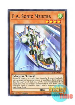 画像1: 英語版 MP18-EN091 F.A. Sonic Meister F.A.ソニックマイスター (ノーマル) 1st Edition