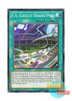 画像1: 英語版 MP18-EN093 F.A. Circuit Grand Prix F.A.サーキットGP (ノーマル) 1st Edition