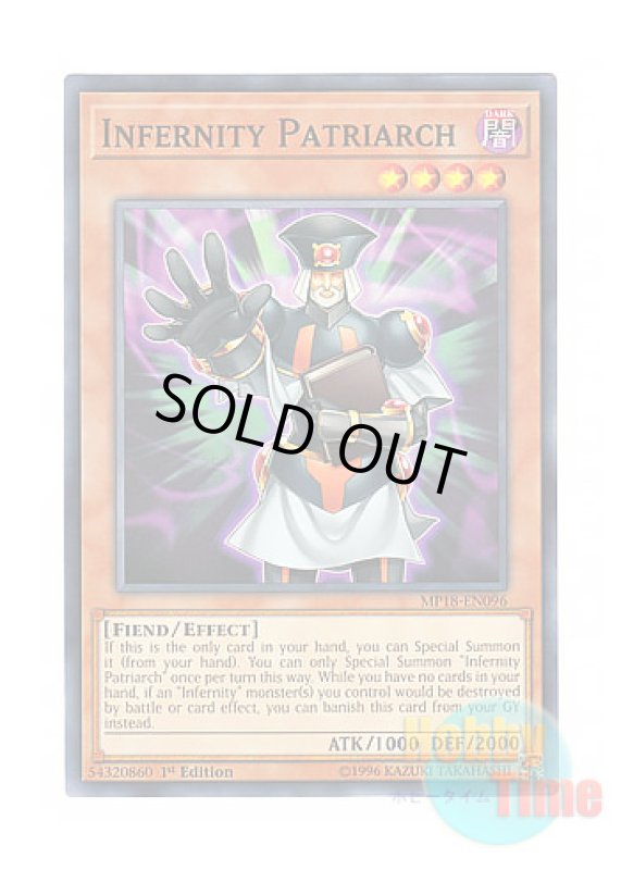 画像1: 英語版 MP18-EN096 Infernity Patriarch インフェルニティ・ビショップ (ノーマル) 1st Edition (1)