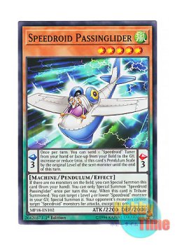 画像1: 英語版 MP18-EN102 Speedroid Passinglider SRパッシングライダー (ノーマル) 1st Edition