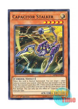 画像1: 英語版 MP18-EN105 Capacitor Stalker コンデンサー・デスストーカー (ノーマル) 1st Edition