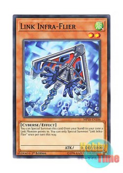 画像1: 英語版 MP18-EN106 Link Infra-Flier リンク・インフライヤー (ノーマル) 1st Edition