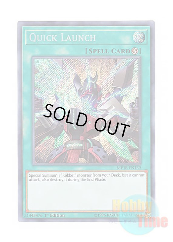 画像1: 英語版 MP18-EN139 Quick Launch クイック・リボルブ (シークレットレア) 1st Edition (1)