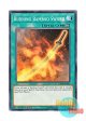 英語版 MP18-EN146 Burning Bamboo Sword 燃え竹光 (ノーマル) 1st Edition