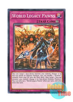 画像1: 英語版 MP18-EN153 World Legacy Pawns 星遺物の傀儡 (ノーマル) 1st Edition