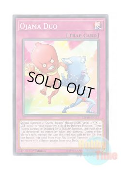 画像1: 英語版 MP18-EN157 Ojama Duo おジャマデュオ (ノーマル) 1st Edition