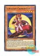 英語版 MP18-EN163 Lunalight Crimson Fox 月光紅狐 (ノーマル) 1st Edition