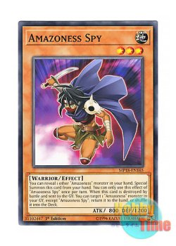 画像1: 英語版 MP18-EN165 Amazoness Spy アマゾネスの斥候 (ノーマル) 1st Edition