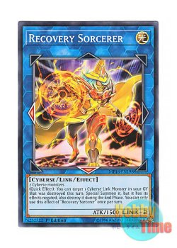 画像1: 英語版 MP18-EN198 Recovery Sorcerer リカバリー・ソーサラー (ノーマル) 1st Edition