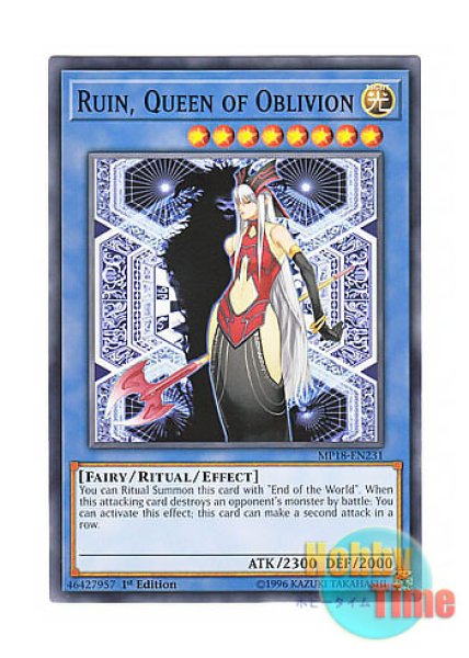 限定価格　エラーカード　遊戯王 破滅の女神ルイン　英語版 英語版 MP18-EN231 Ruin, Queen of Oblivion 破滅の女神ルイン