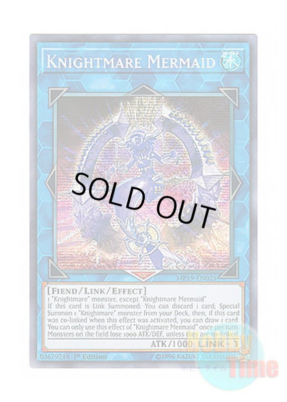 画像1: 英語版 MP19-EN025 Knightmare Mermaid トロイメア・マーメイド (プリズマティックシークレットレア) 1st Edition (1)