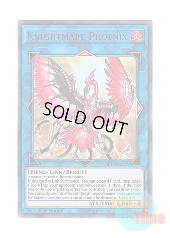 画像1: 英語版 MP19-EN027 Knightmare Phoenix トロイメア・フェニックス (ウルトラレア) 1st Edition (1)