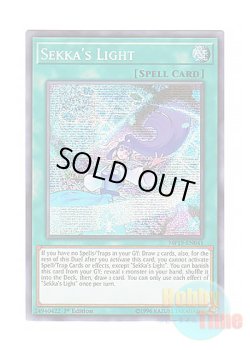 画像1: 英語版 MP19-EN041 Sekka's Light 雪花の光 (プリズマティックシークレットレア) 1st Edition