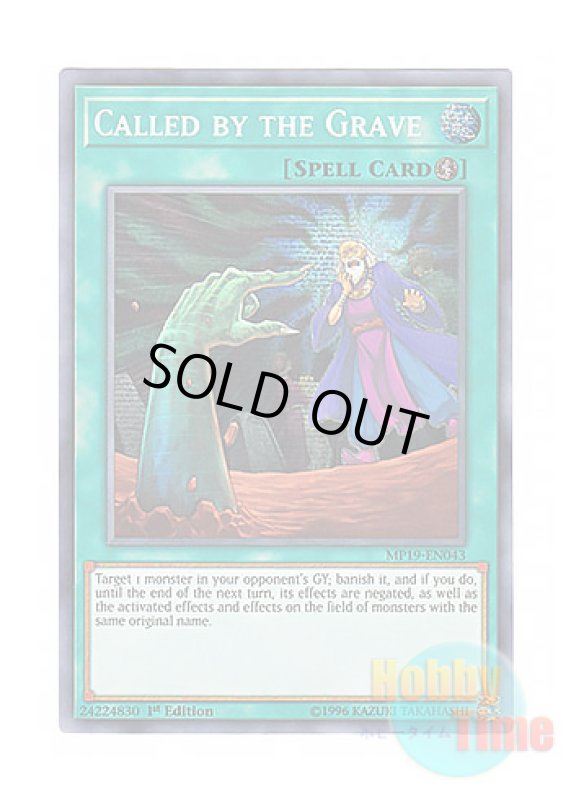 画像1: 英語版 MP19-EN043 Called by the Grave 墓穴の指名者 (プリズマティックシークレットレア) 1st Edition (1)