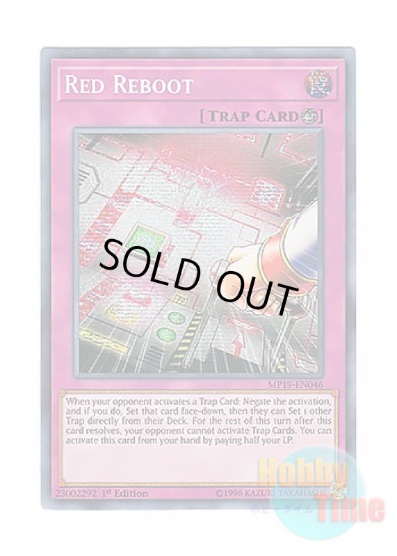 画像1: 英語版 MP19-EN046 Red Reboot レッド・リブート (プリズマティックシークレットレア) 1st Edition (1)