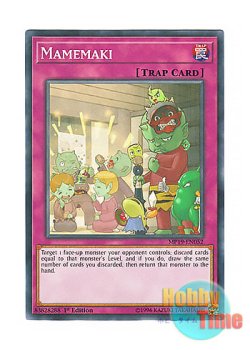 画像1: 英語版 MP19-EN052 Mamemaki 豆まき (ノーマル) 1st Edition