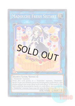 画像1: 英語版 MP19-EN068 Madolche Fresh Sistart フレッシュマドルチェ・シスタルト (ノーマル) 1st Edition