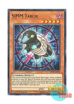 画像1: 英語版 MP19-EN072 SIMM Tablir SIMMタブラス (ノーマル) 1st Edition