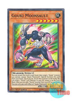 画像1: 英語版 MP19-EN074 Gouki Moonsault 剛鬼ムーンサルト (ノーマル) 1st Edition
