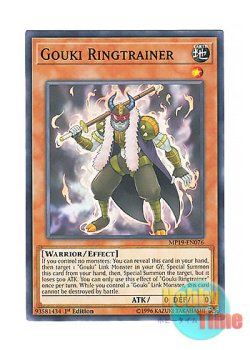 画像1: 英語版 MP19-EN076 Gouki Ringtrainer 剛鬼ヘルトレーナー (ノーマル) 1st Edition