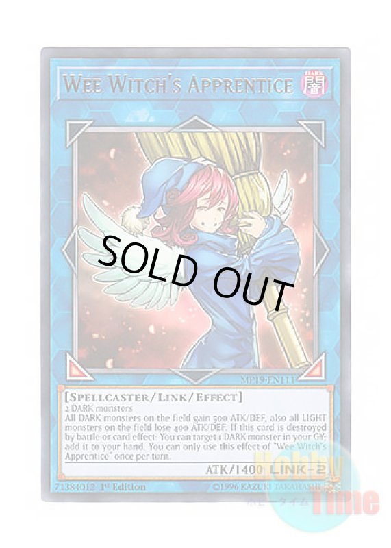 画像1: 英語版 MP19-EN111 Wee Witch's Apprentice 見習い魔嬢 (レア) 1st Edition (1)