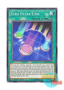 画像1: 英語版 MP19-EN114 Zero Extra Link ゼロ・エクストラリンク (ノーマル) 1st Edition