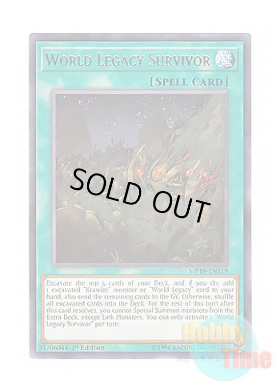 画像1: 英語版 MP19-EN119 World Legacy Survivor 星遺物の醒存 (レア) 1st Edition (1)