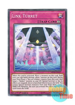 画像1: 英語版 MP19-EN127 Link Turret リンク・デス・ターレット (ノーマル) 1st Edition