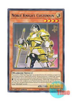 画像1: 英語版 MP19-EN141 Noble Knight Custennin 聖騎士コルネウス (レア) 1st Edition