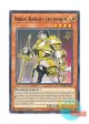 英語版 MP19-EN141 Noble Knight Custennin 聖騎士コルネウス (レア) 1st Edition