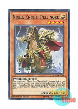 画像1: 英語版 MP19-EN143 Noble Knight Pellinore 聖騎士ペリノア (レア) 1st Edition