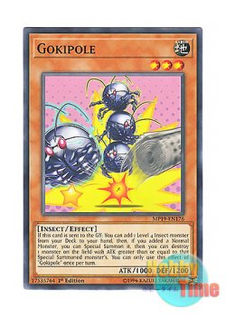 画像1: 英語版 MP19-EN176 Gokipole ゴキポール (ノーマル) 1st Edition